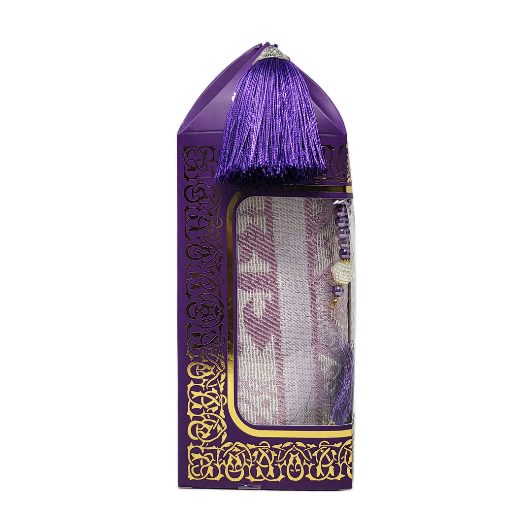 Gift Musalla Tassel Box musallah box tasbeeh gift – Al Aqsa