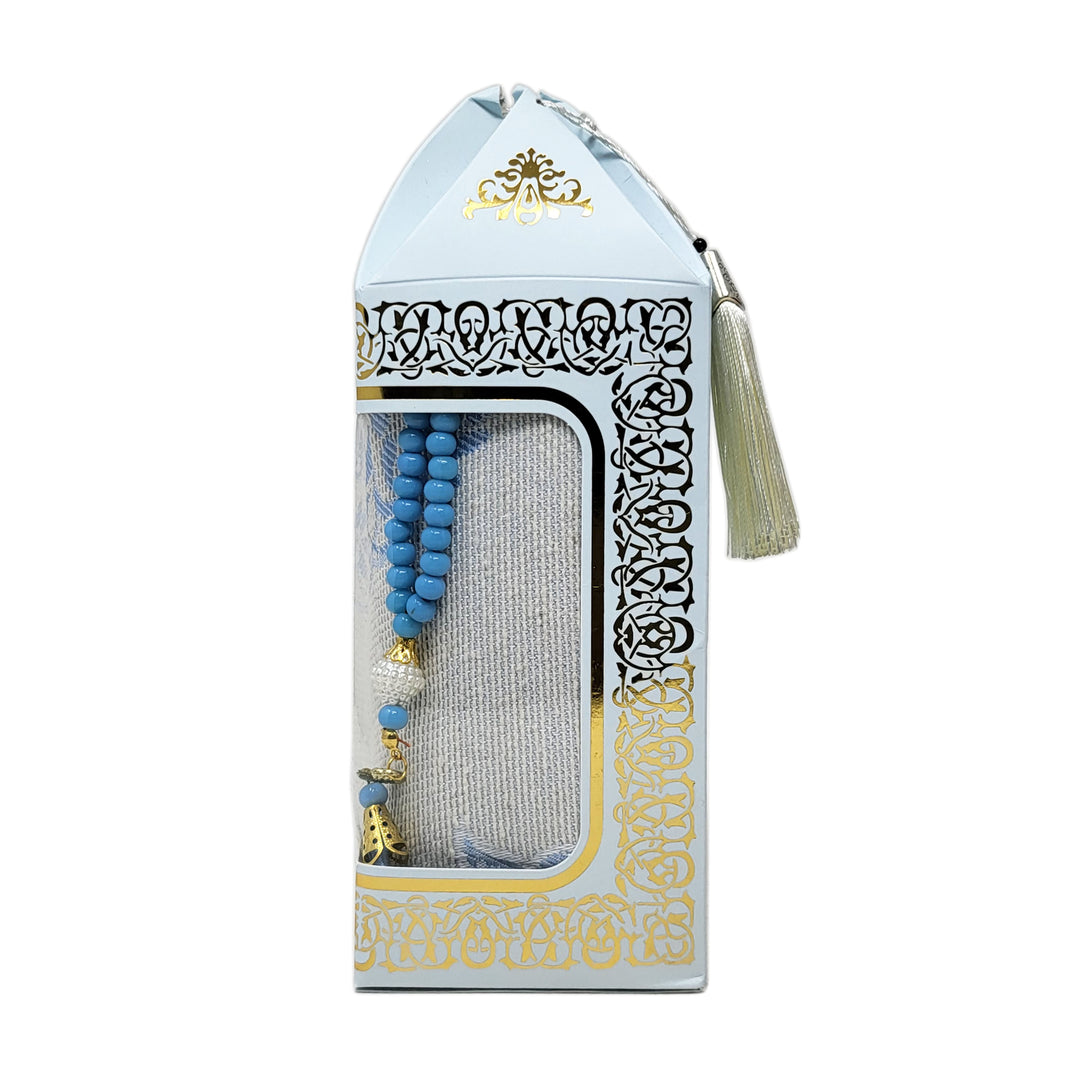 Gift Musalla Tassel Box musallah box tasbeeh gift – Al Aqsa