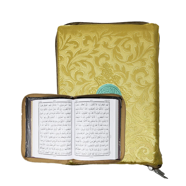 south african quran