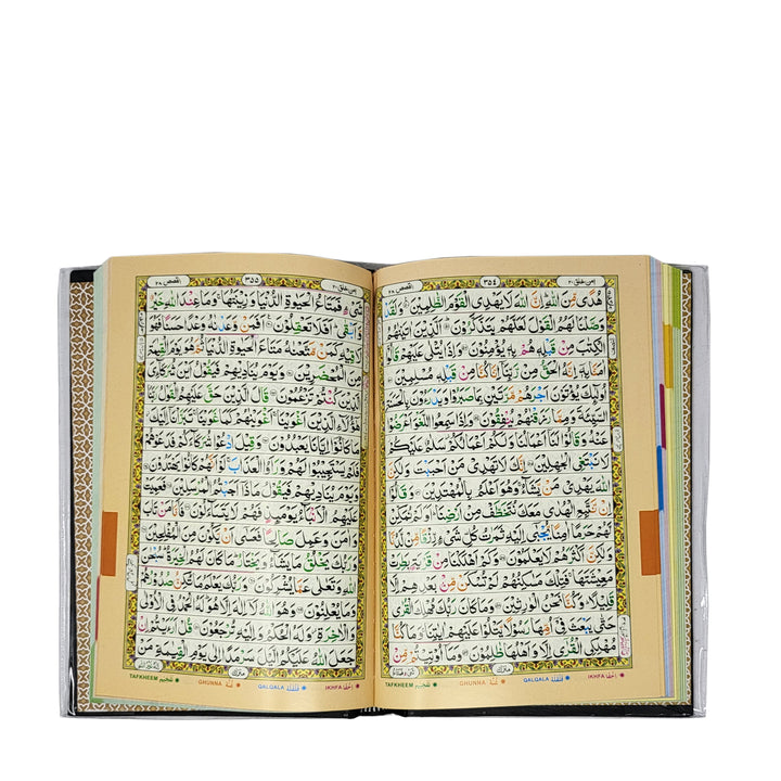 Holy Quran CC (8554K/16L/18x25cm)