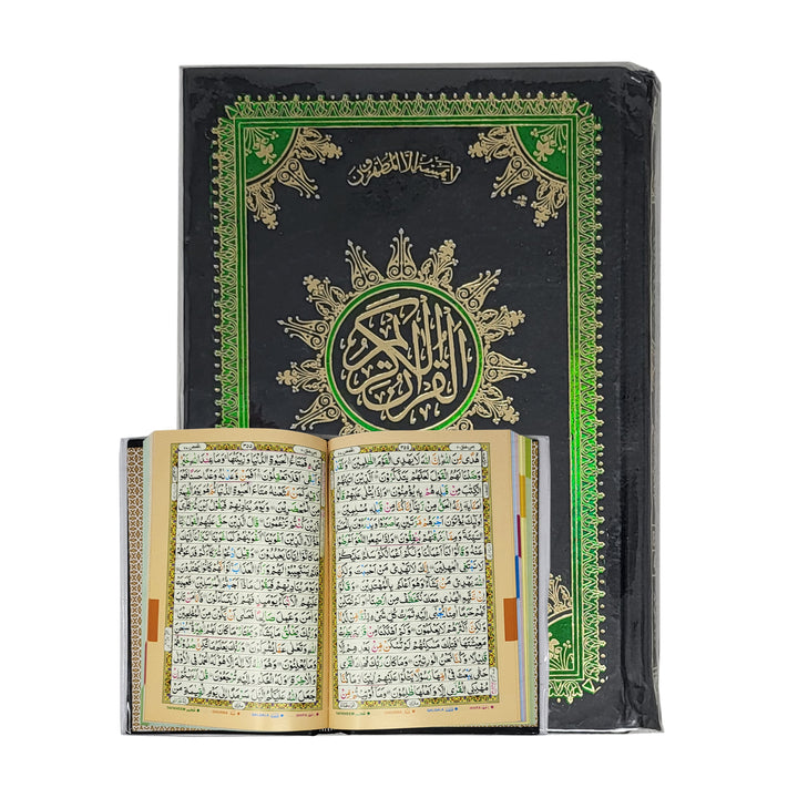 Holy Quran CC (8554K/16L/18x25cm)