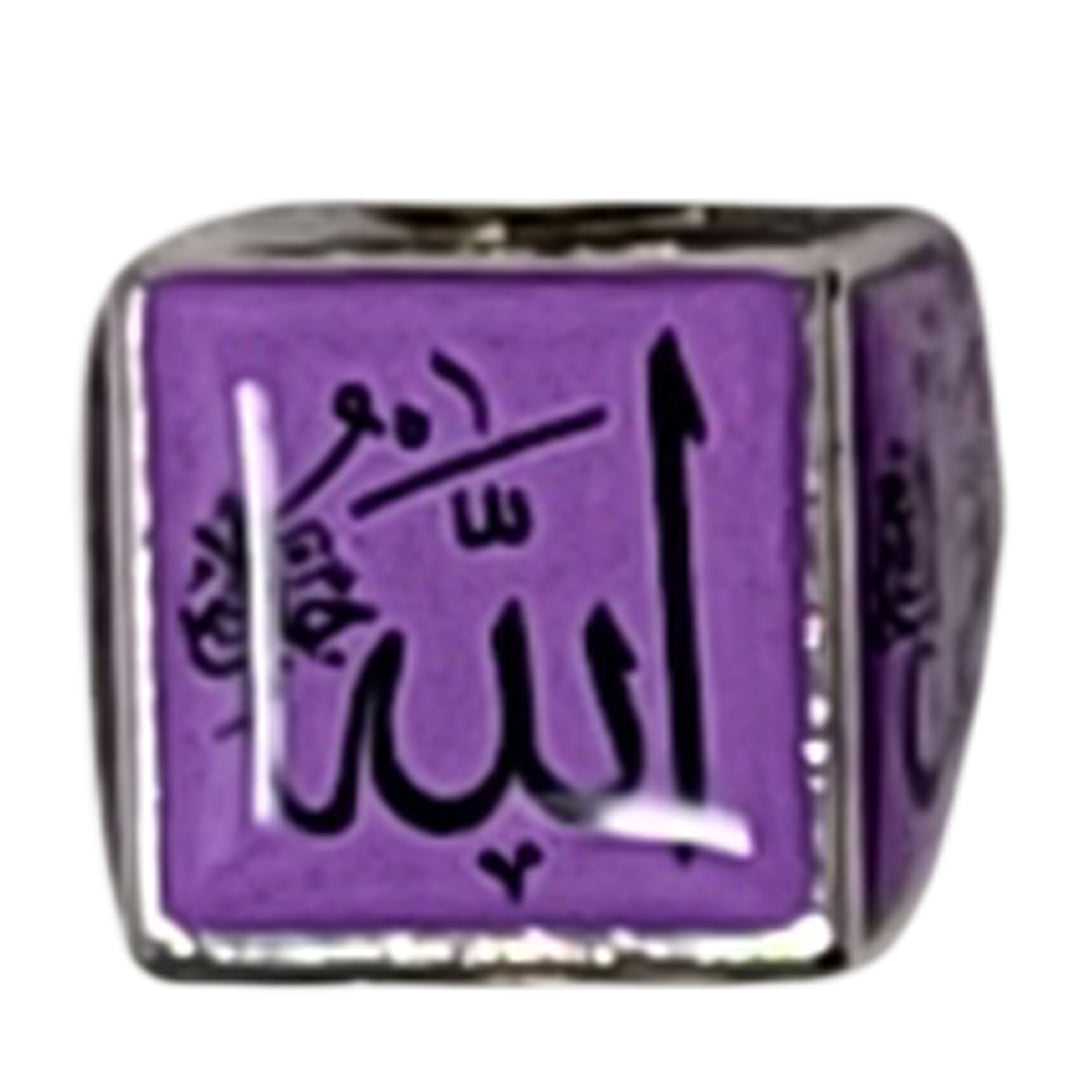 Dua Car Hang Cube Purple