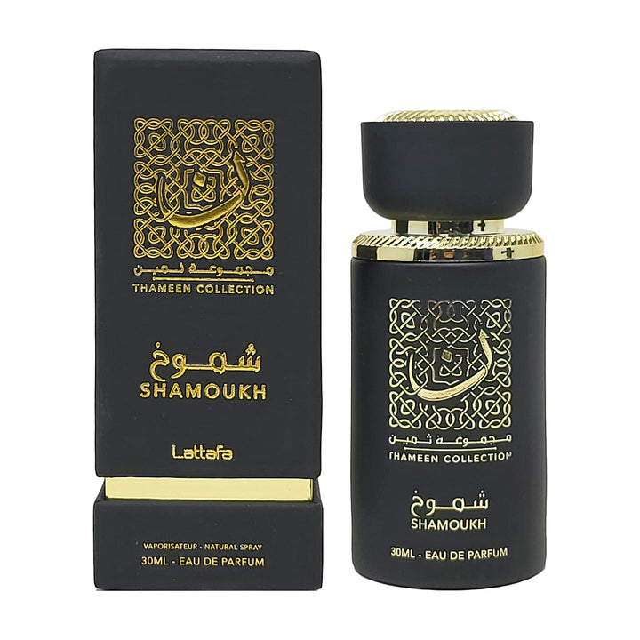 shamoukh