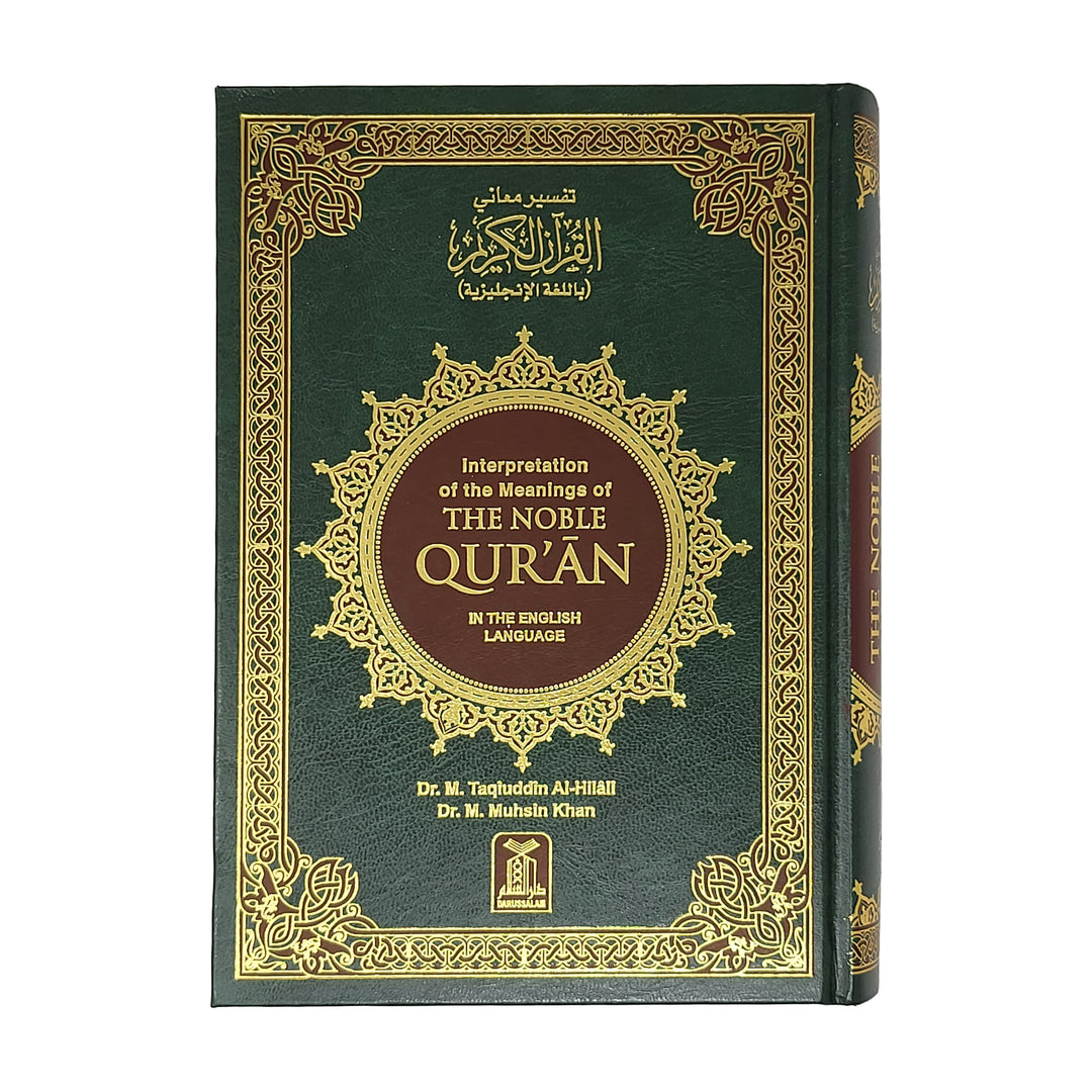 Quran translation