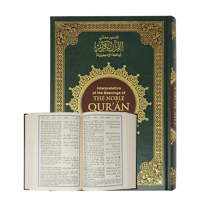 Quran translation