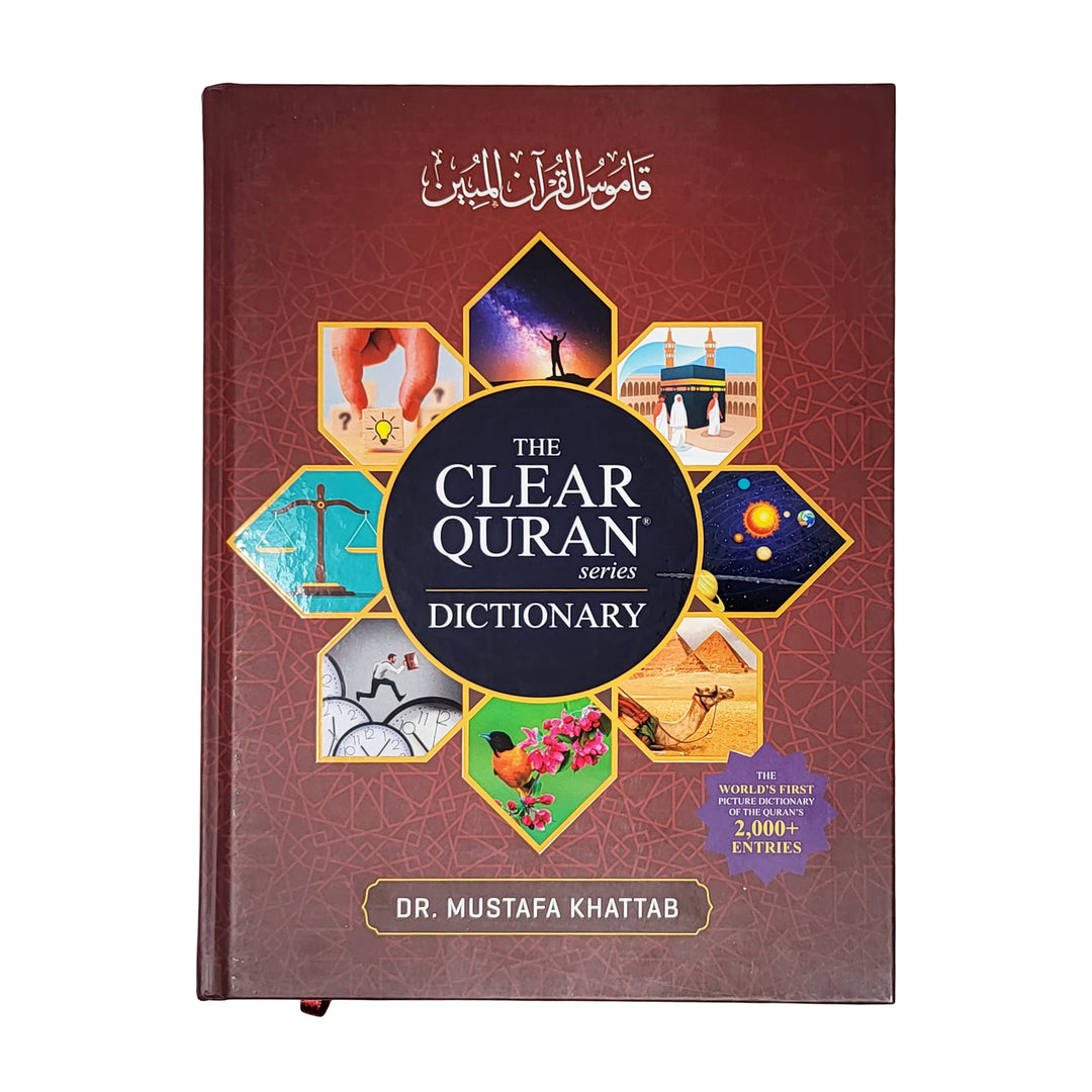 The Clear Quran Dictionary