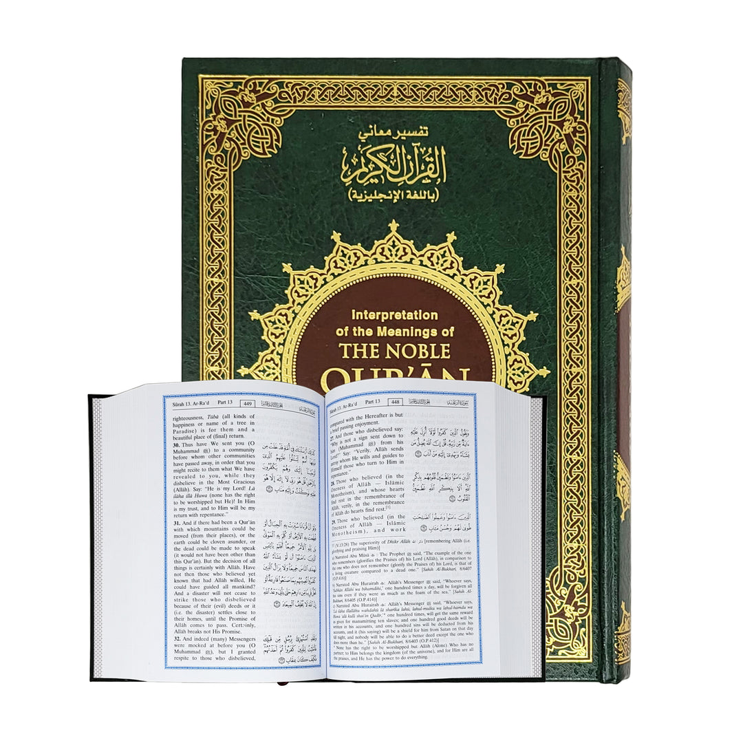 english translation quran