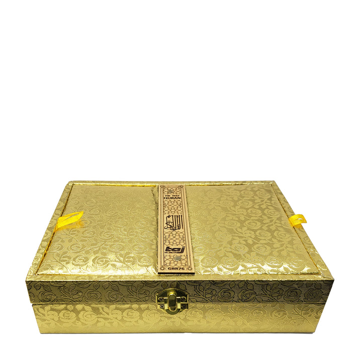 Quran Box