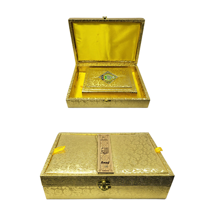 Quran Box