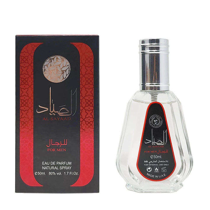 Ard Al Zaafaran 50ml