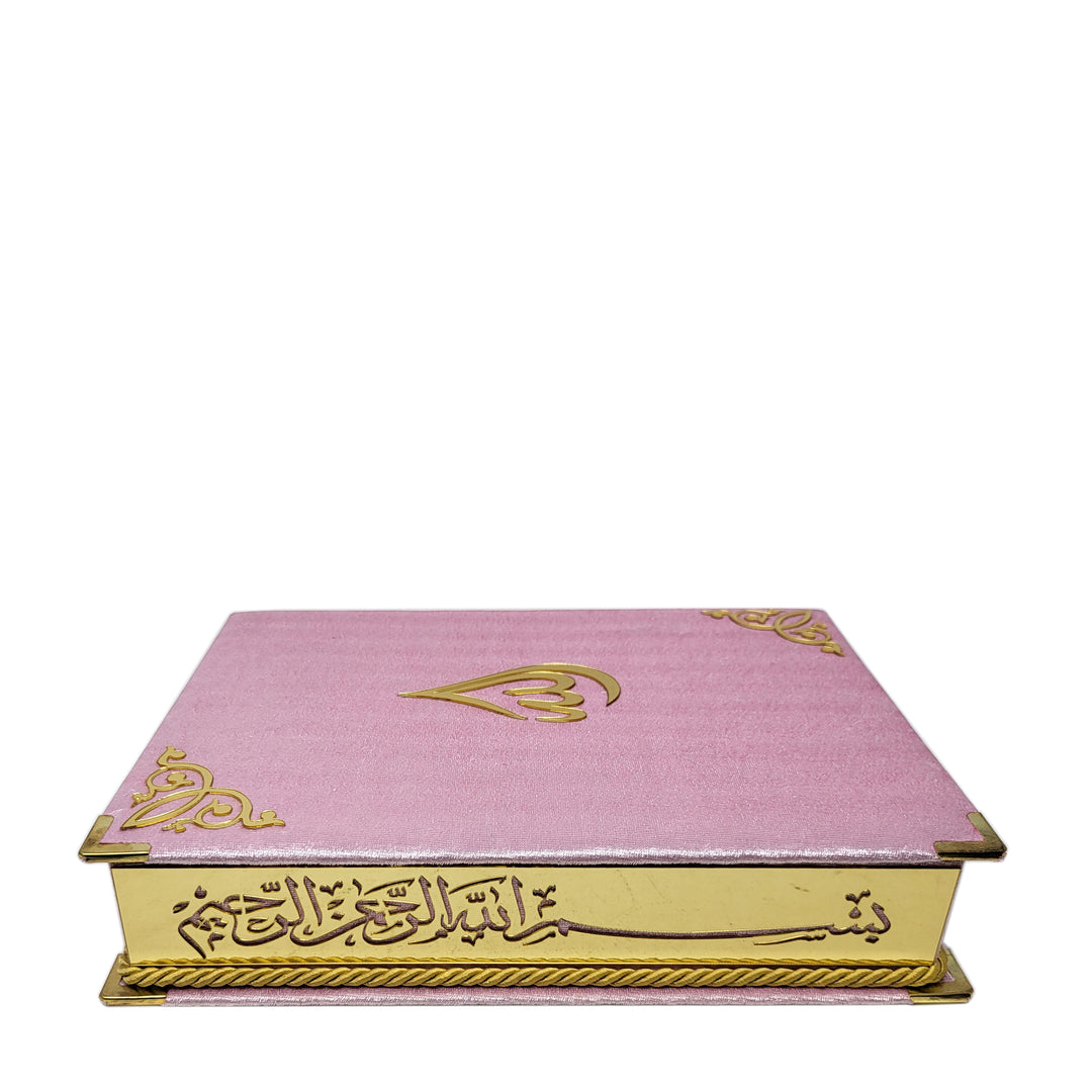 Quran Gift Box