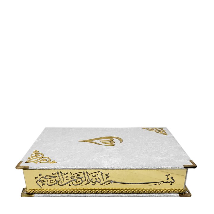 Quran Gift Box