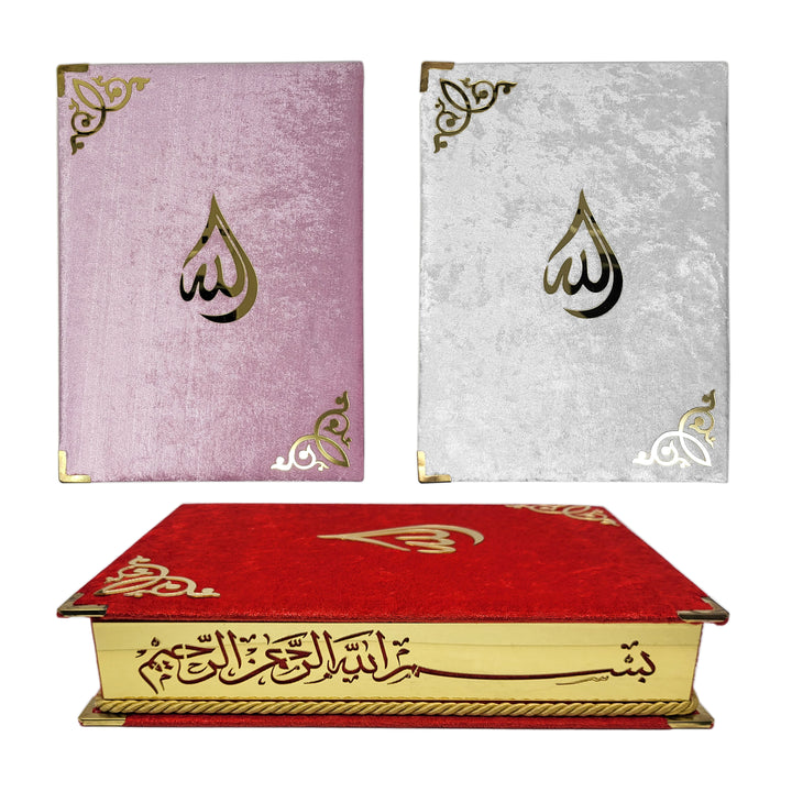 Quran Gift Box