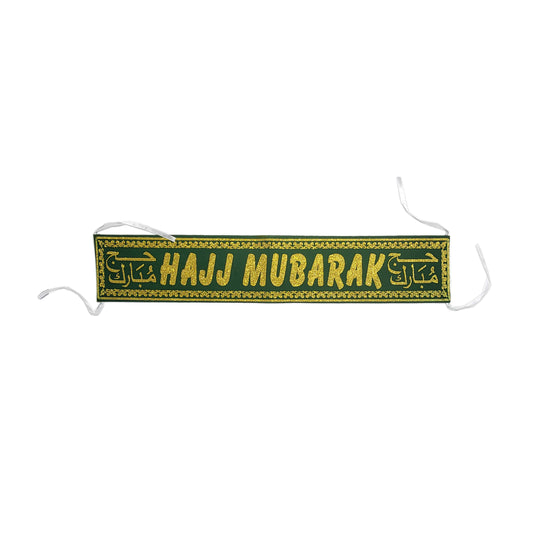 Hajj mubarak banner
