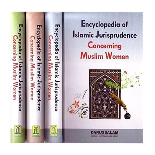 Encyclopedia Of Islamic Juris 3-Vol