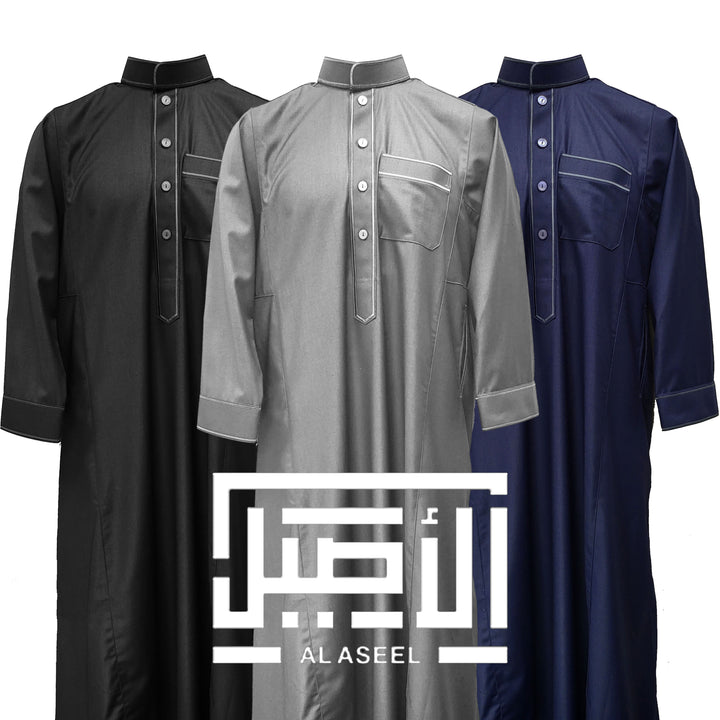 Al Aseel Thobe Jubba Embroidery