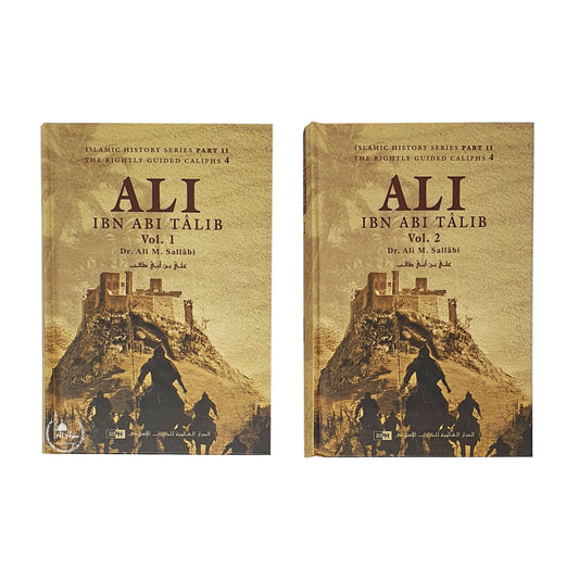 Ali ibn Abi Talib 2 Vol  