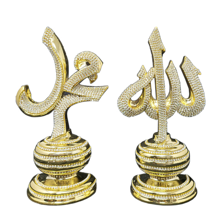 Allahu Muhammad Crystal Stand