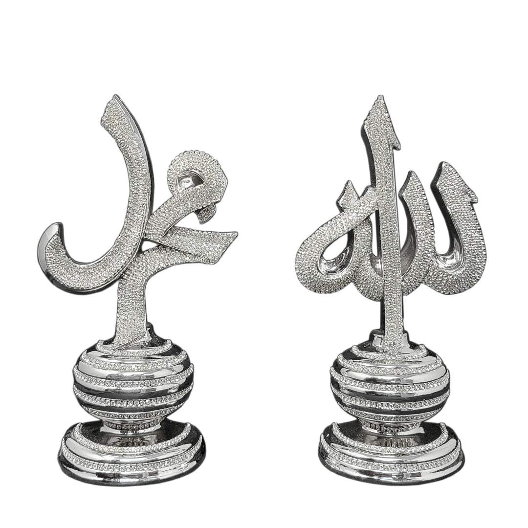 Allahu Muhammad Crystal Stand 