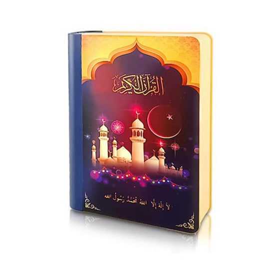 Book Lamp Quran Speaker (SQ-511)
