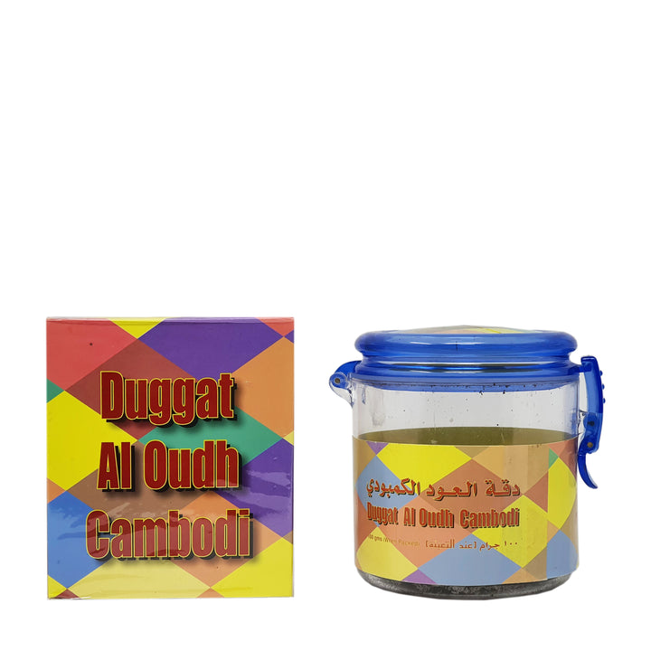 Duggatal Oudh Cambodi - Al Aqsa 