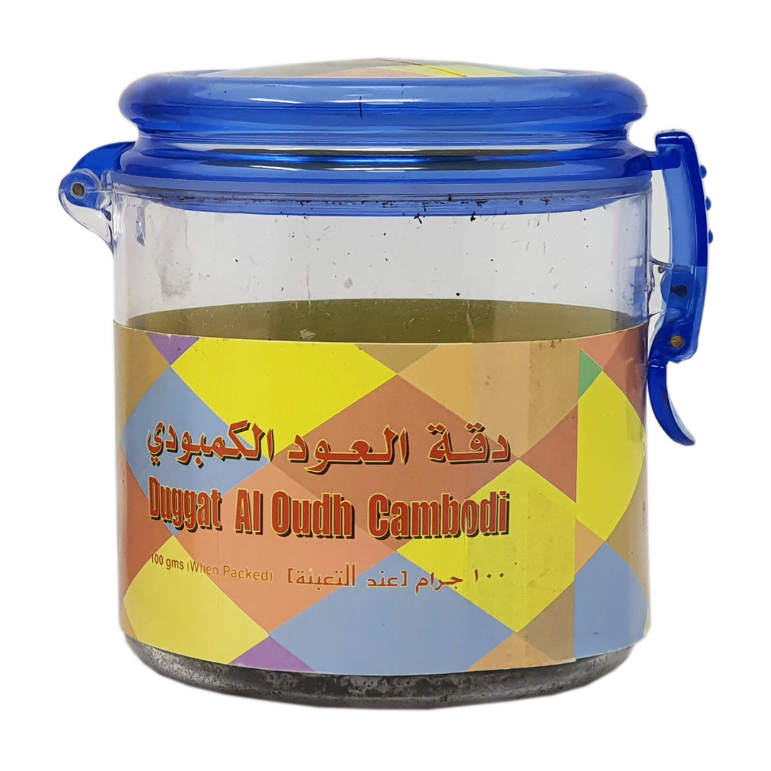 Duggatal Oudh Cambodi - Al Aqsa 