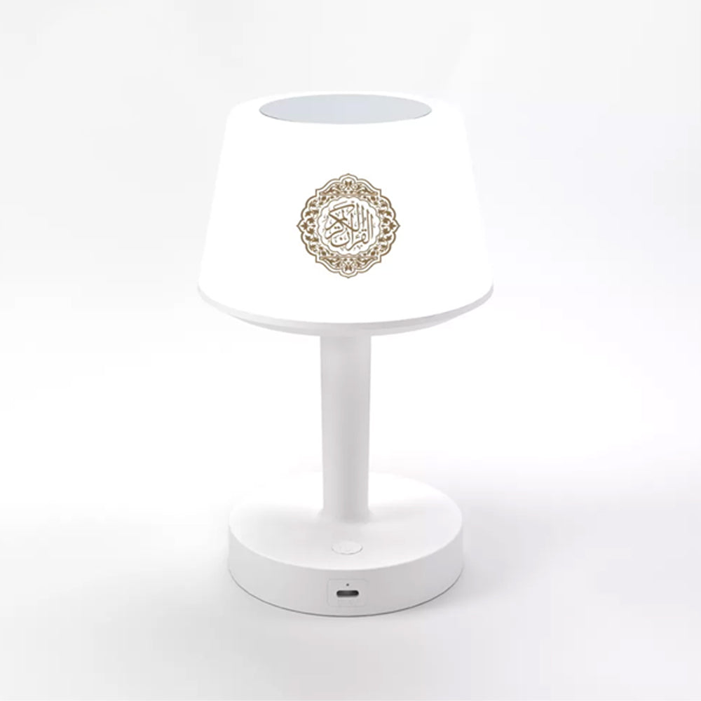 Desk Lamp Quran Speaker (SQ917) Multi Colour