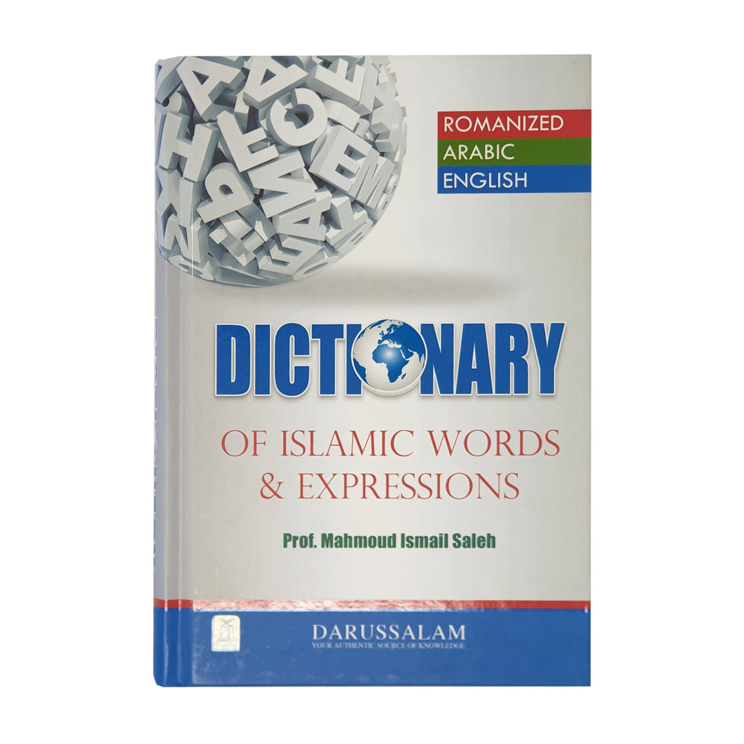 Dictionary of Islamic Words and Impressions