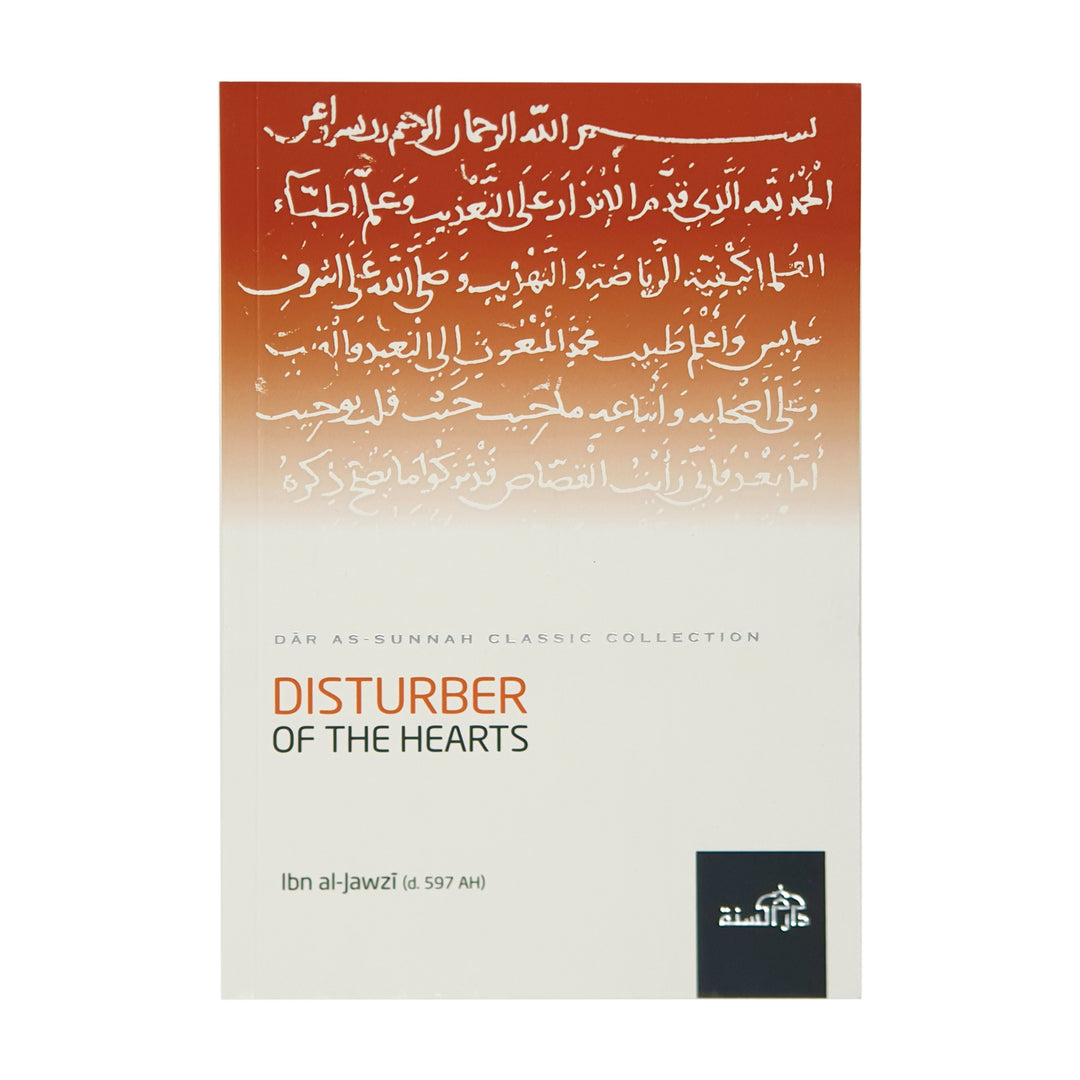 Disturber of the Hearts by Ibn al-Jawzi