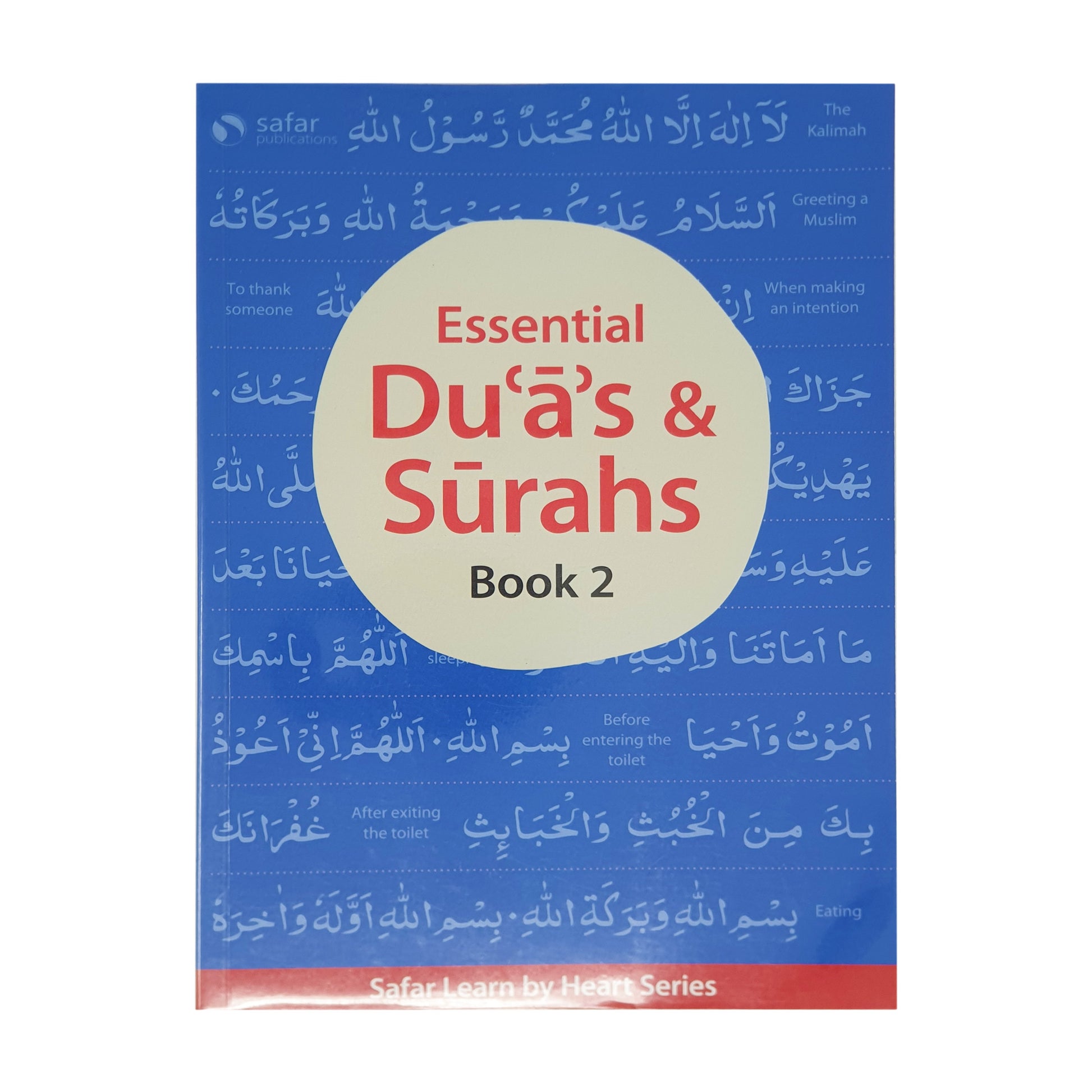 Safar Essential Duas & Surahs Book 2
