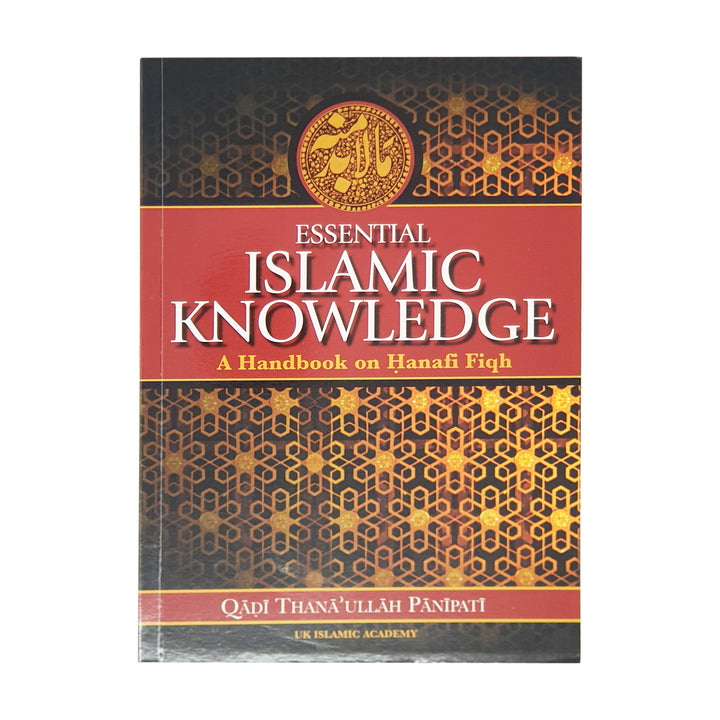 Essential Islamic Knowledge