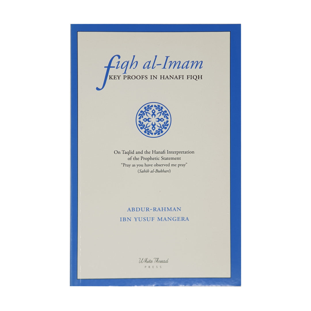 Fiqh al-Imam