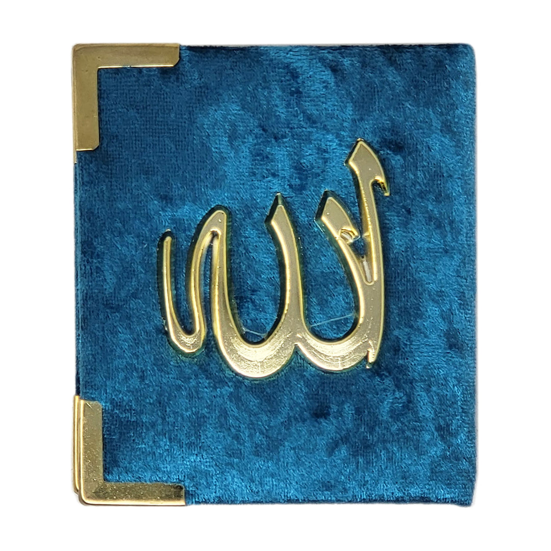 Gift Quran