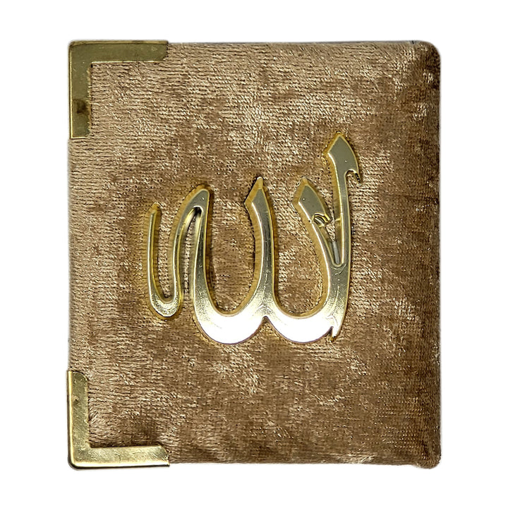 Gift Quran