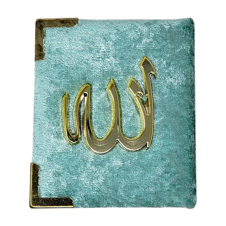 Gift Quran