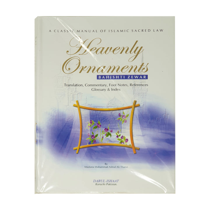 Heavenly Ornaments (Bahishti Zewar)