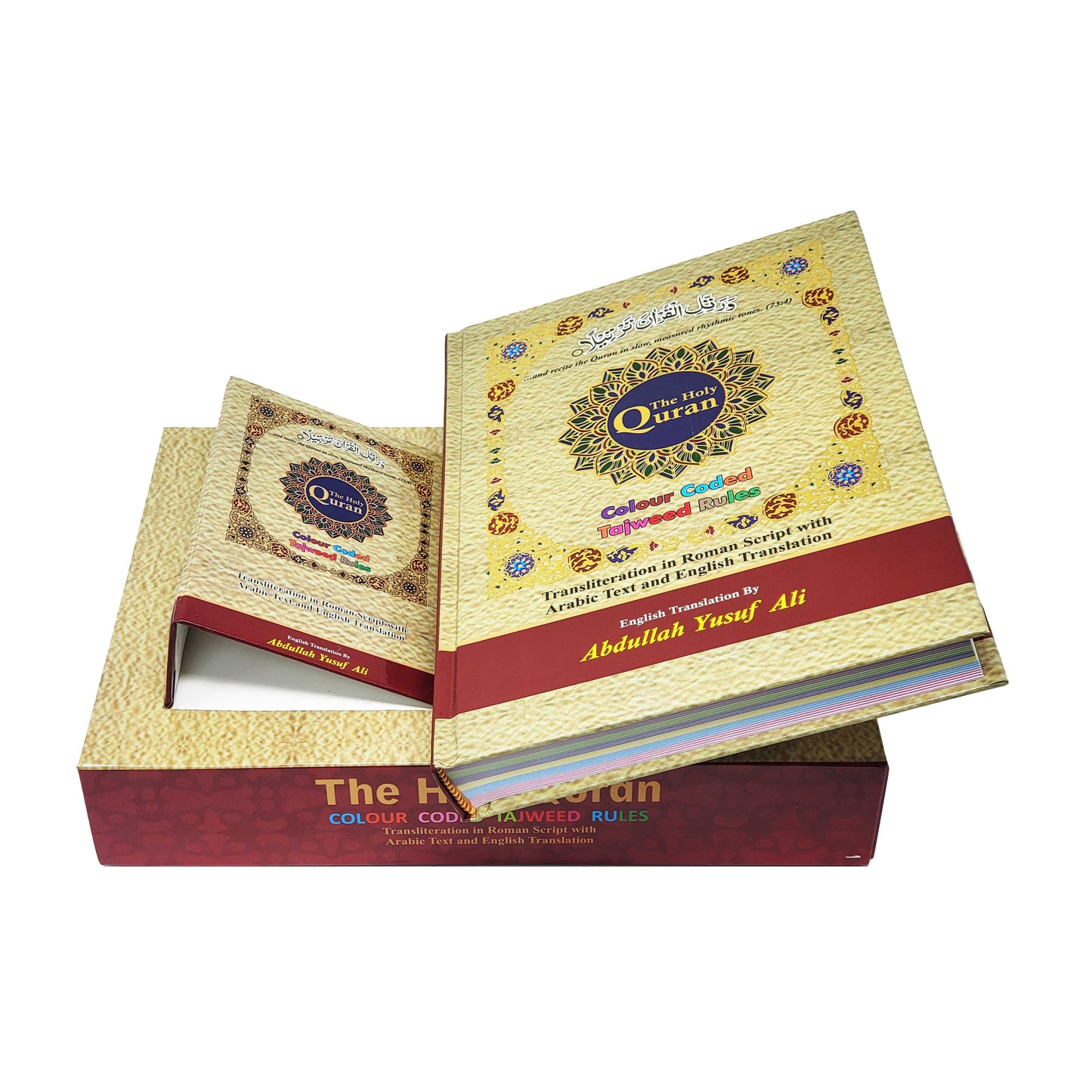 Holy Quran with Rehal Box (857-4KB)