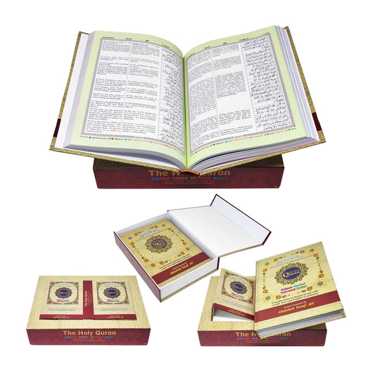 Holy Quran with Rehal Box (857-4KB) Transliteration