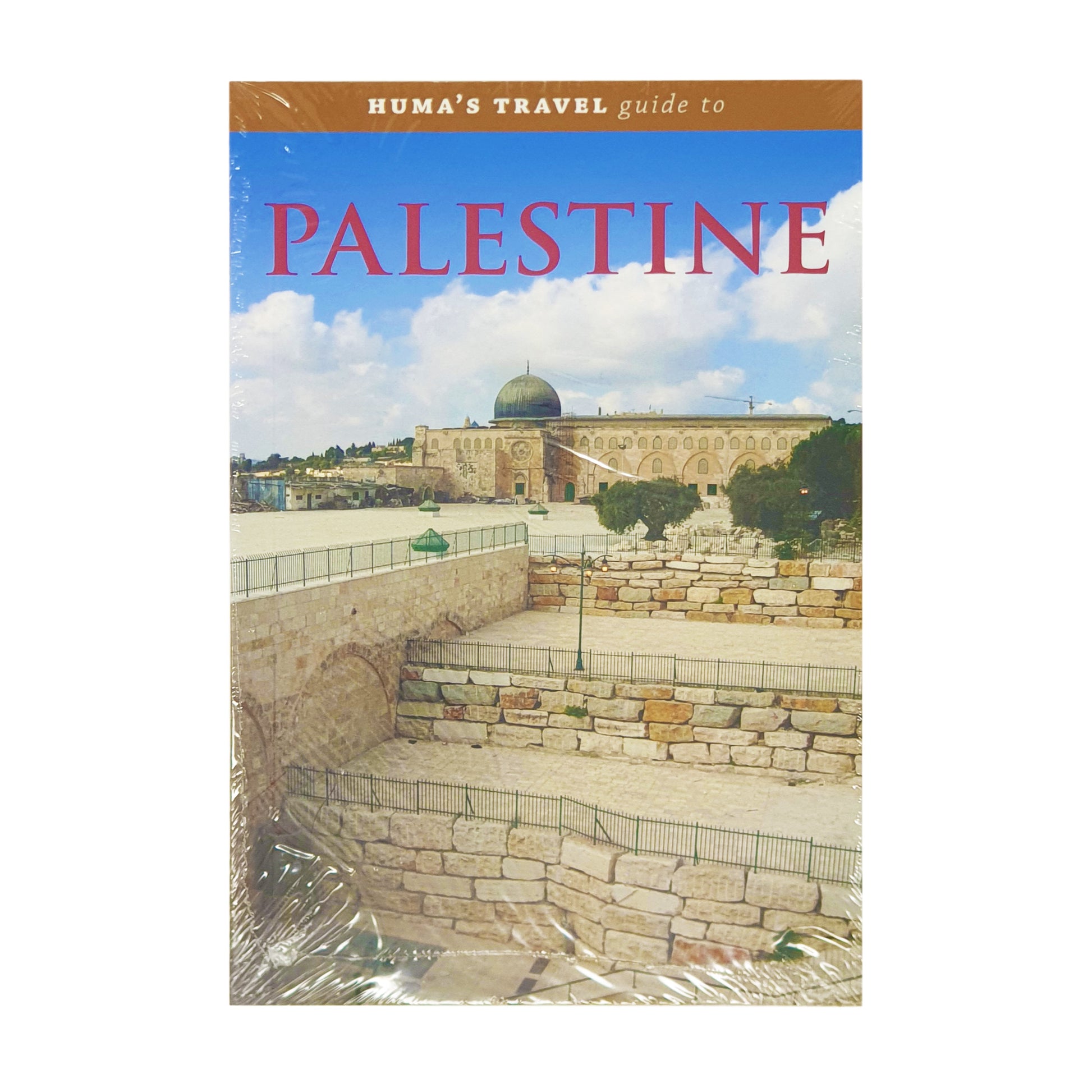 Huma's Travel Guide to Palestine
