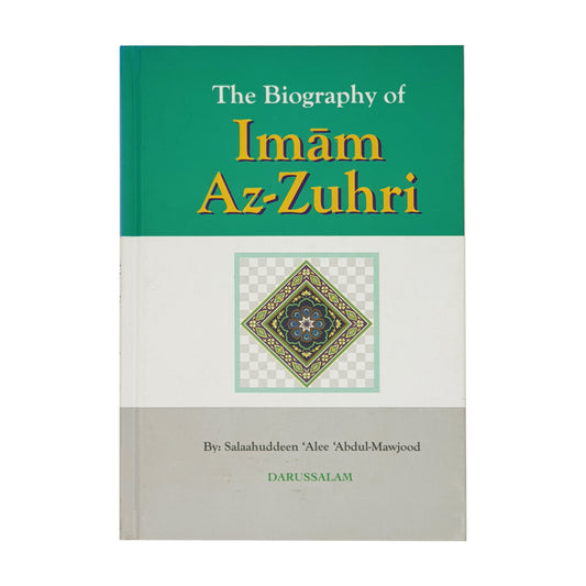 The Biography of Imam Az-Zuhri