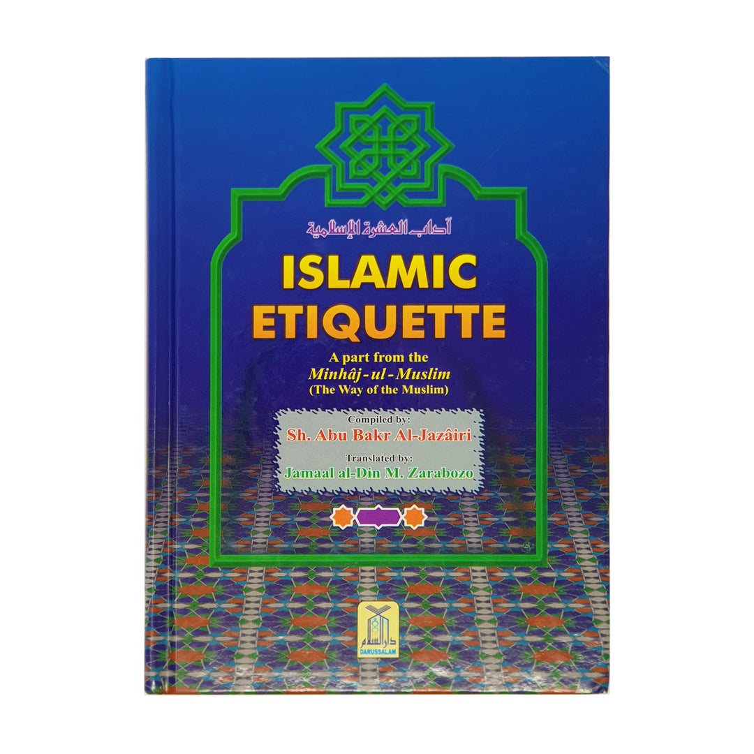 Islamic Ettiquettes