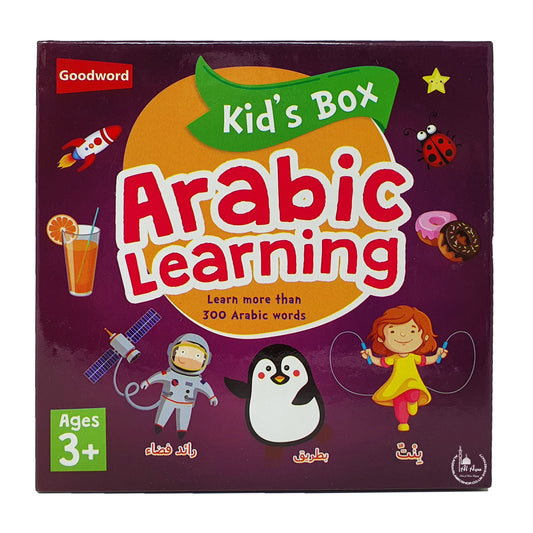Kids Box Arabic Learning - Al Aqsa 