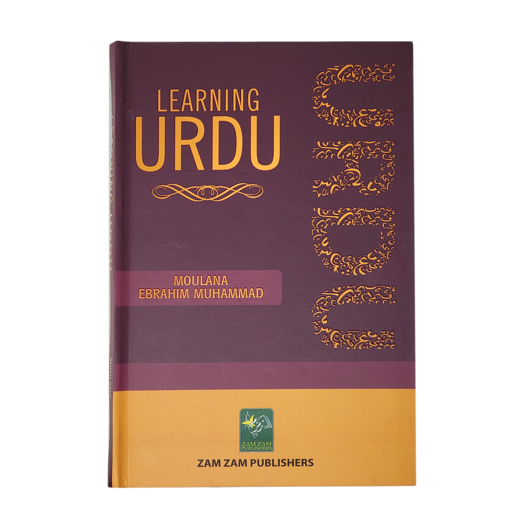 Learning Urdu