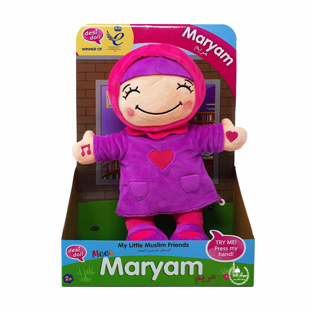 Maryam – My Little Muslim Friends