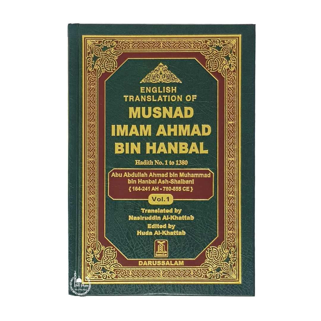 Musnad Imam Ahmad Bin Hanbal