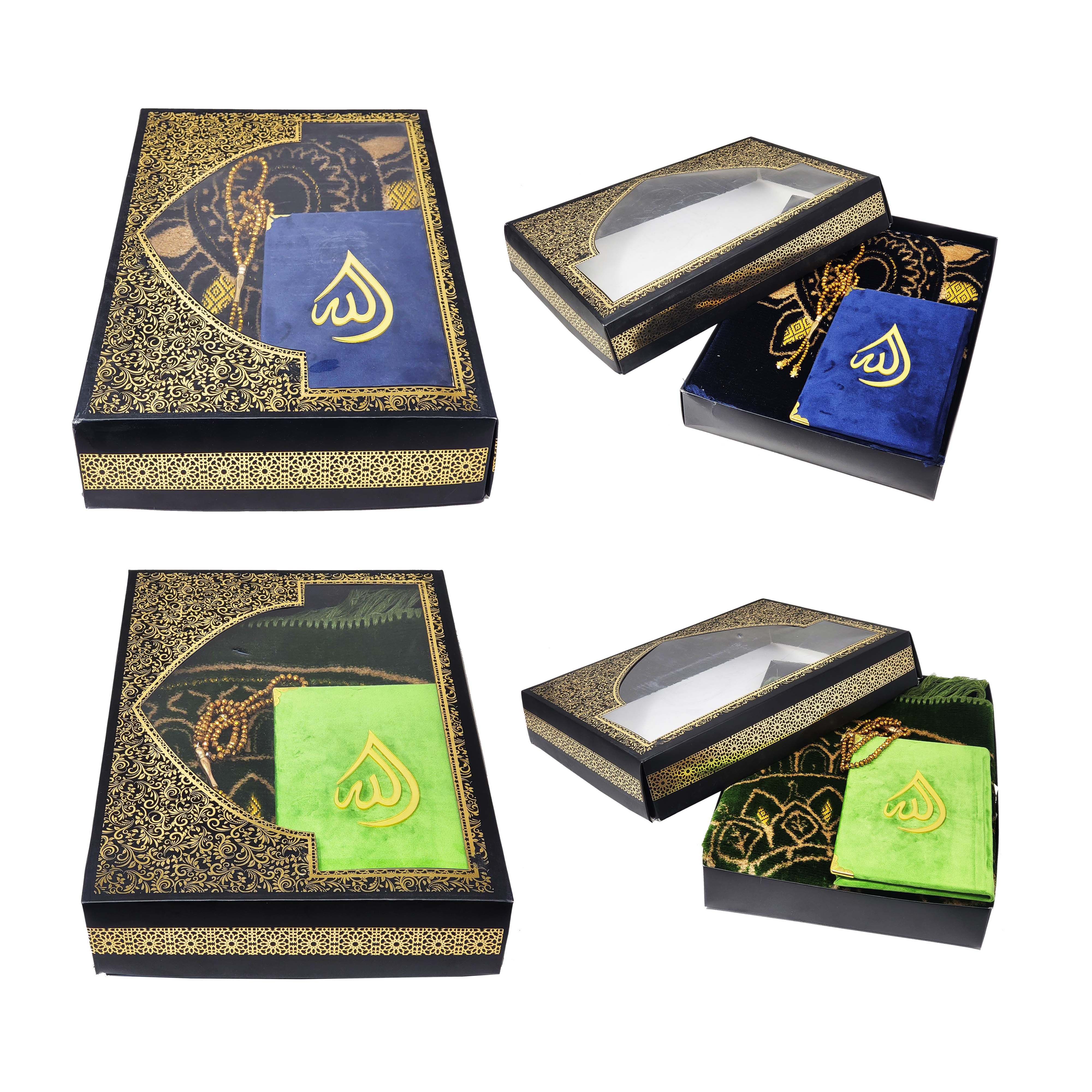 Prayer Mat with Tasbih and Quran Booklet Gift Set | BUY NOW – Al Aqsa