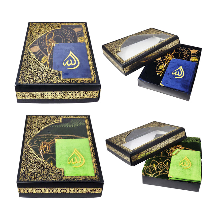 Mat/Tasbih/Panj Gift Set