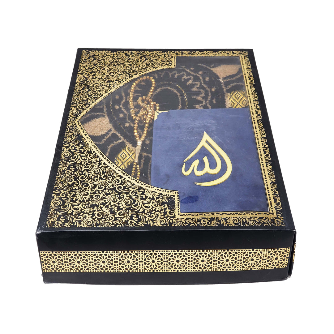 Mat/Tasbih/Panj Gift Set