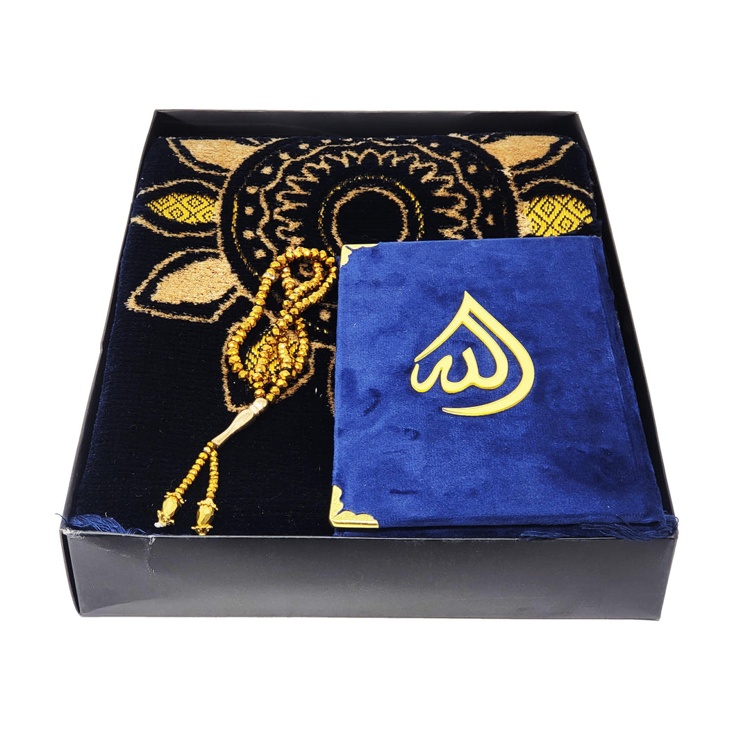 Mat/Tasbih/Panj Gift Set