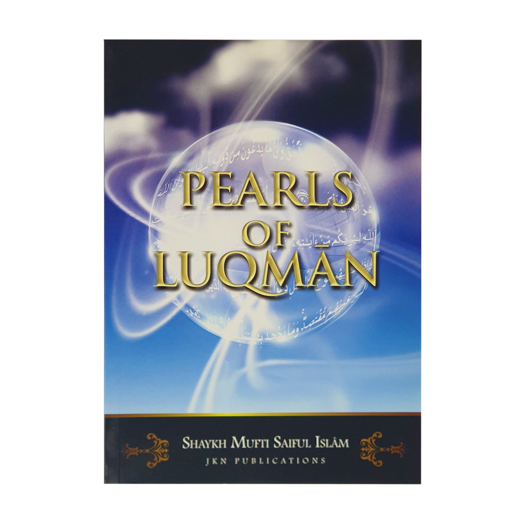 Pearls of Luqman